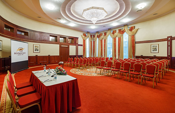 Зал «Премьер»